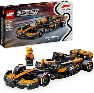 LEGO McLAREN MCL38